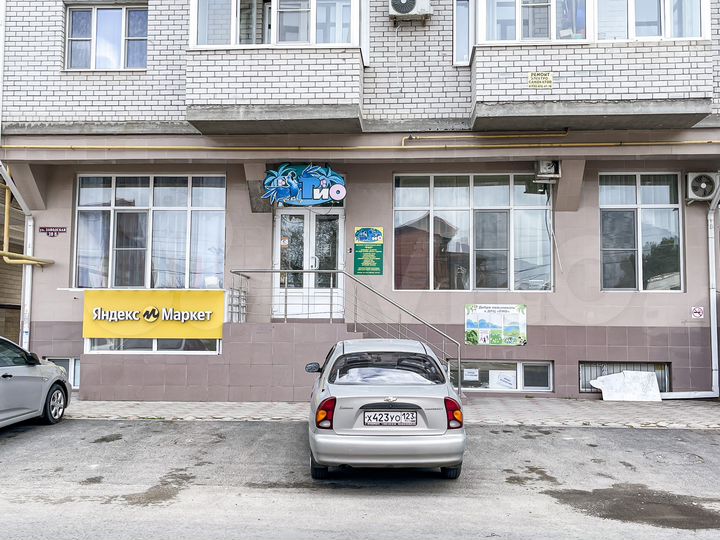 Свободного назначения, 247 м²