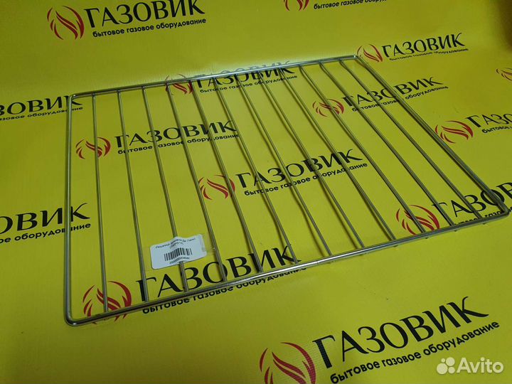 Решетка духовки газовой плиты новые