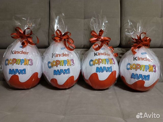 Большой киндер сюрприз