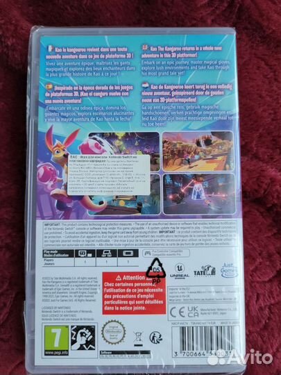 Kao the Kangaroo nintendo switch новая