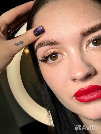 Оформление бровей Курган