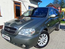 Kia Carnival 2.9 AT, 2005, 276 000 км, с пробегом, цена 894 000 руб.