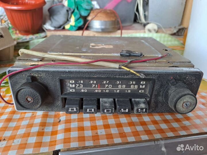 Автомагнитола