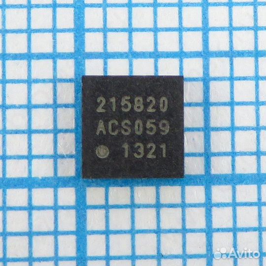 Worldwide Digital and Analog TV Tuner - silicon la