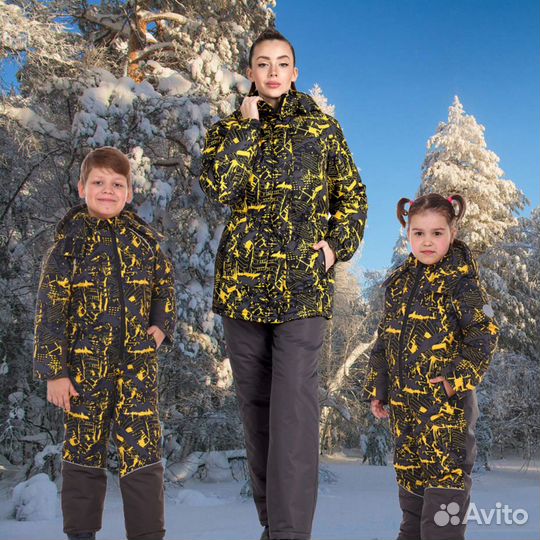 Костюм женский зимний Венера