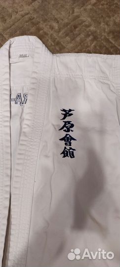 Кимоно Ашихара-каратэ (рост 130)