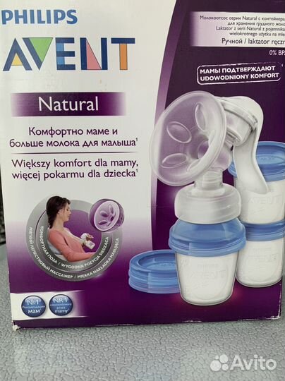 Молокоотсос avent ручной