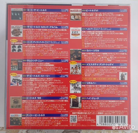 The Beatles – 3 - japan BOX + 2 CD USA