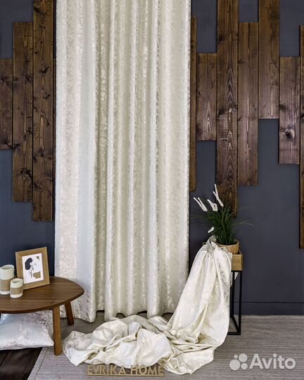 Шторы Версаль Молочный готовые и на заказ