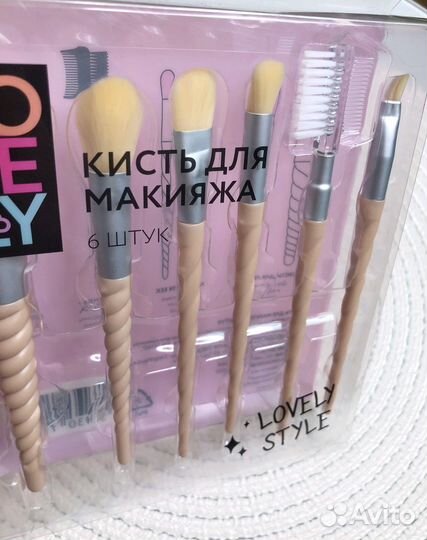Набор кистей для макияжа Lovely 6 шт