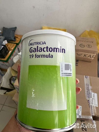 Детская смесь Galactomin 19 formula nutricia