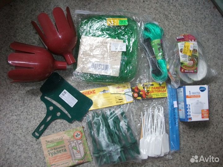 Удобрения-Д/всех цветов и орхидеи.Антистресс от