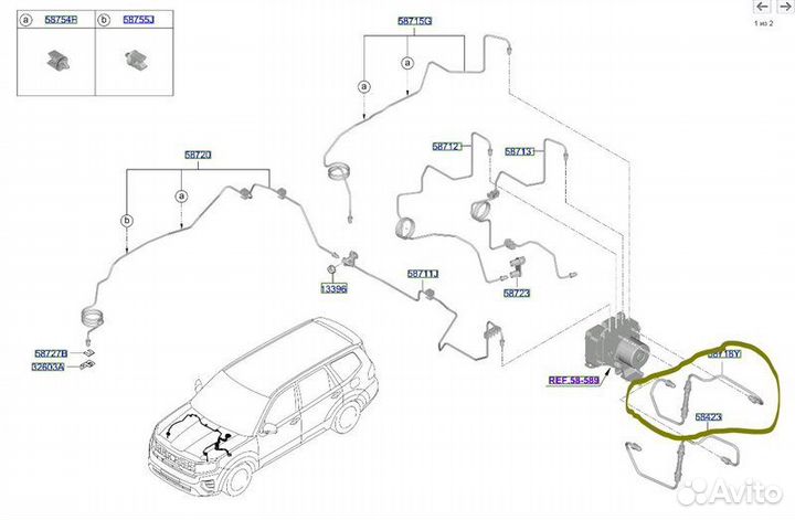 Б/У Трубка тормозная - В хорошем состоянииn- Место