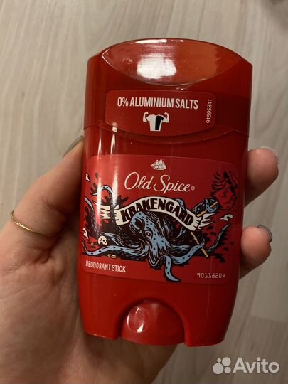 Old Spice Krakengard Deodorant Stick