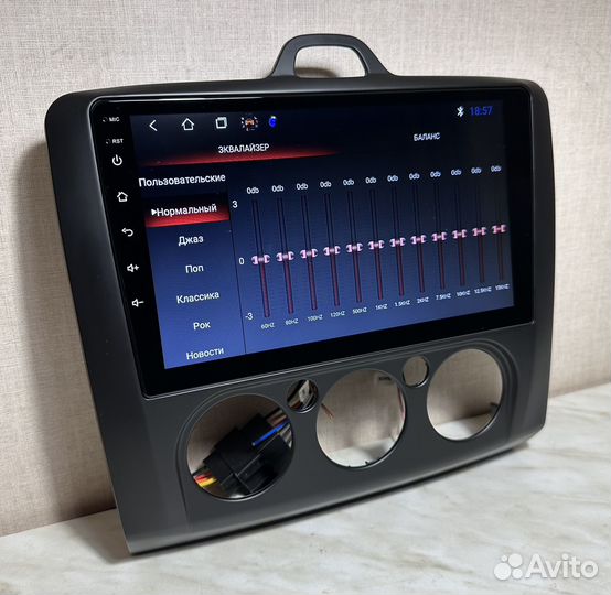 Магнитола Ford Focus 2