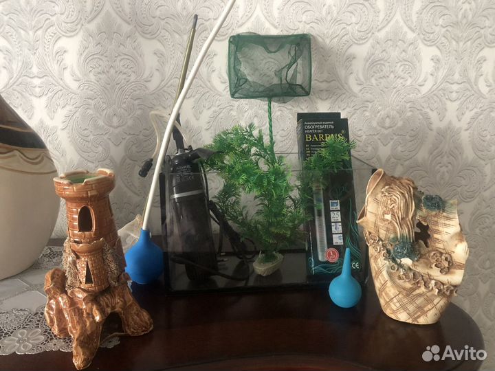 Аквариум для рыбок/ черепах