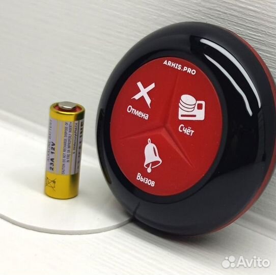 Кнопка вызова официанта Премиум черно-красная