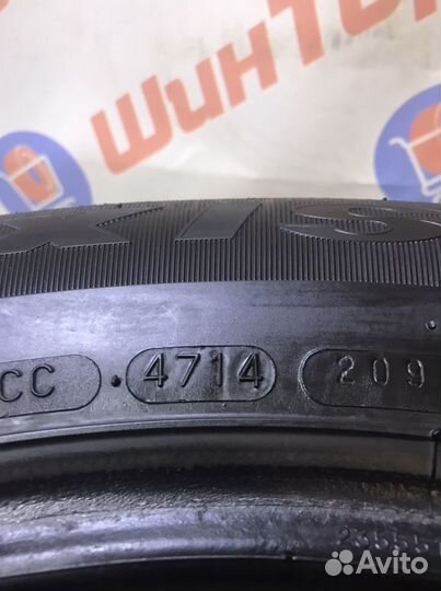 Maxxis MA-P1 235/55 R17, 1 шт