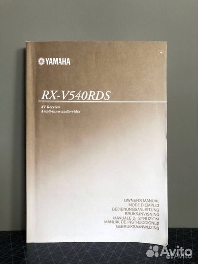 Ресивер Yamaha