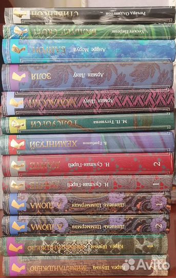 Книги серии 