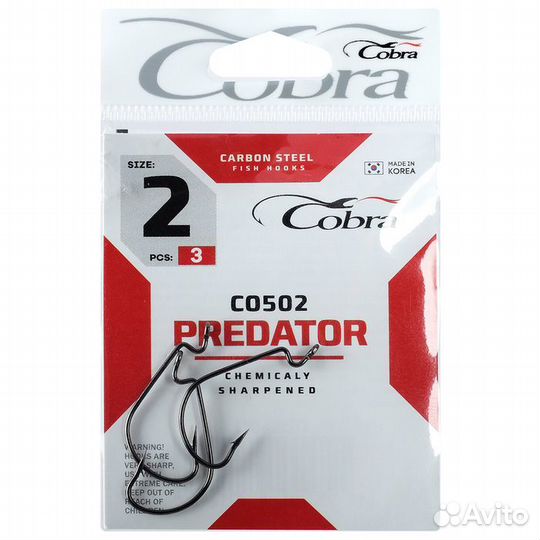 Крючки офсет. Cobra L-worm сер. CO502 разм. 002 3ш