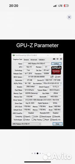Видеокарта amd radeon rx 5700 xt