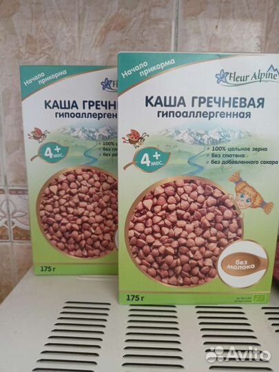 Каша fleur alpine