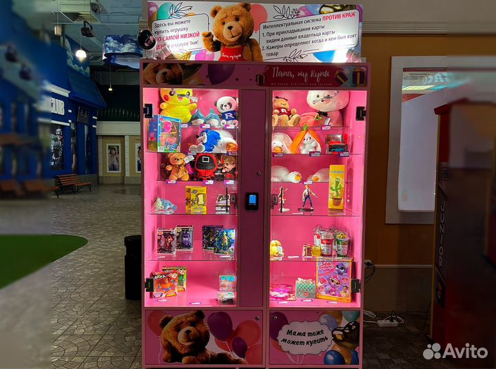 Франшиза для женщин в декрете