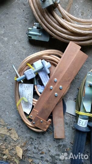 Переносные заземления