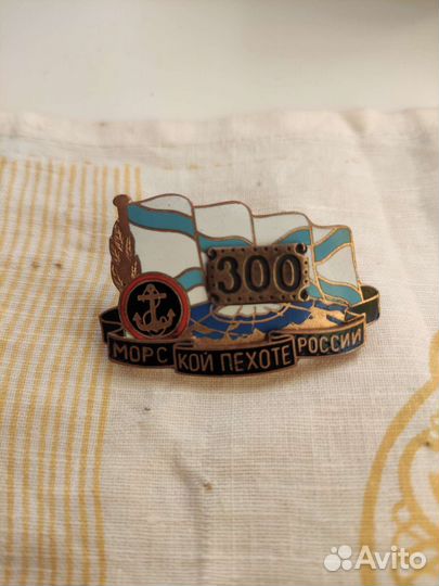 Значки и Знаки СССР редкие