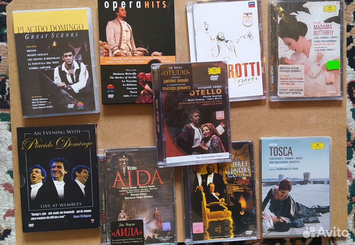 CD, DVD с классической музыкой