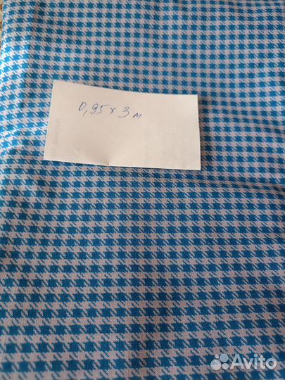 Ткани для рукоделия