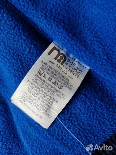 Жилетка mothercare новый рост 140 на мальчика