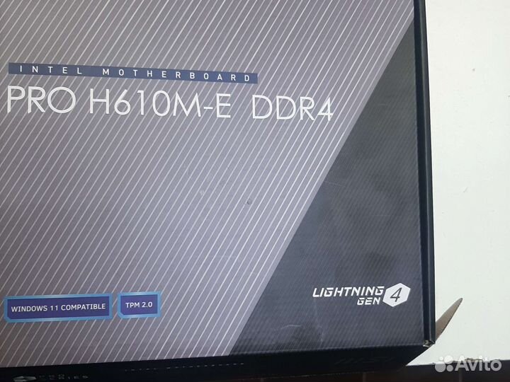 Трейд ин новая связка i3 12100 \16гб