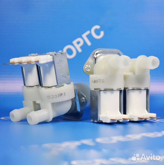 Клапан подачи воды (кэн) стиральной машины