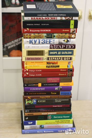 Книги в ассортименте Кутзее Макьюэн Паланик и др