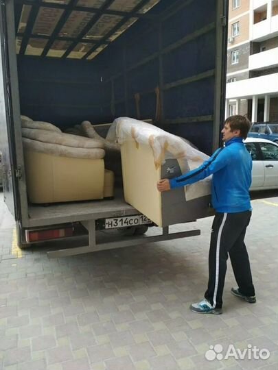 Грузчики, разнорабочие