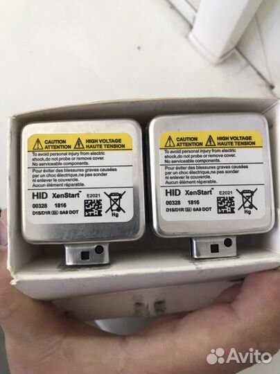 Лампа xenon d1r