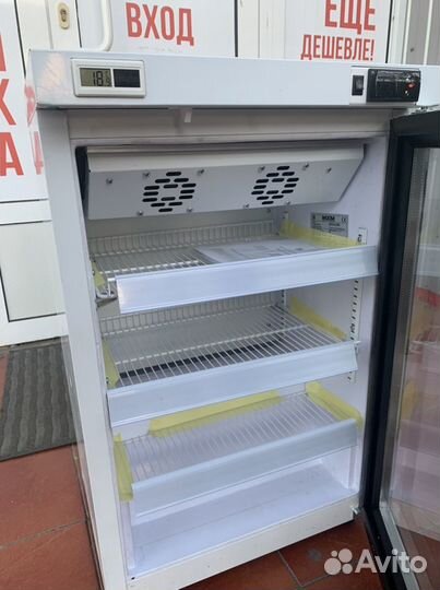 Холодильник для икры