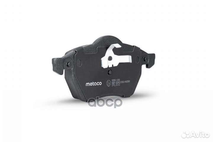 Колодки тормозные передние к-кт '3000-156 metaco