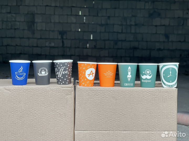 Бумажные стаканы 250мл 50шт