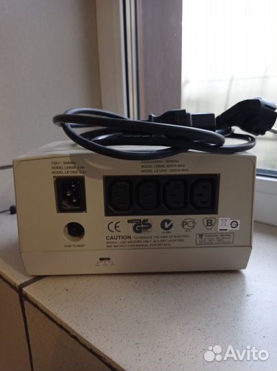 Продается стабилизатор напряжения