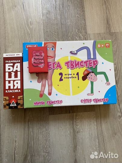 Настольные игры