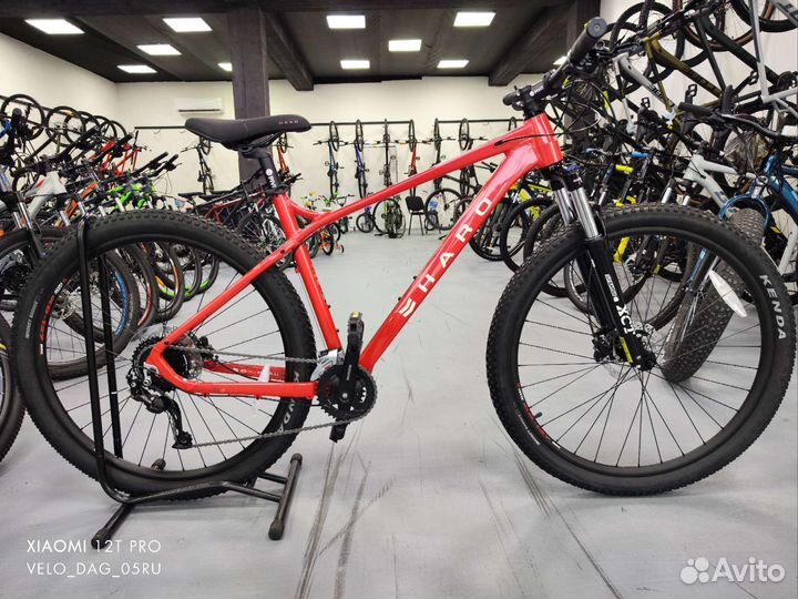 Велосипед Haro Double Peak Trail 29