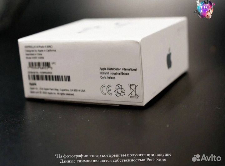 Звук в вашем мире — AirPods 4