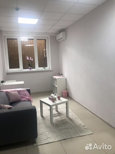 Консультация психолога