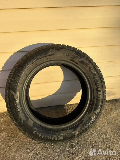 Kumho 722 185/65 R15