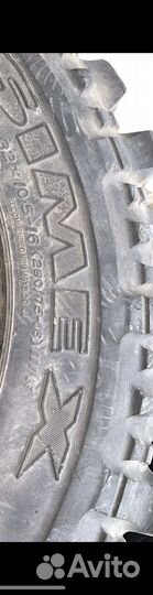 Грязевые колеса