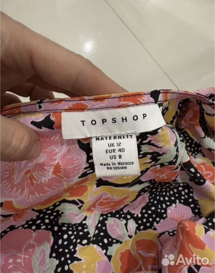 Платье на запах М