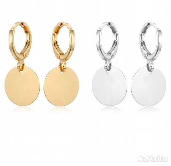 Серьги геометрия